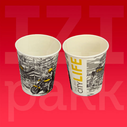 Coffee to go - papírpohár 220 ml "The Big City life" 50 darab/csomag
