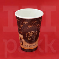 Pohár, papír, "coffee-to-go" mintás, kávés, több méretben - 50 db - L méret: 330 ml